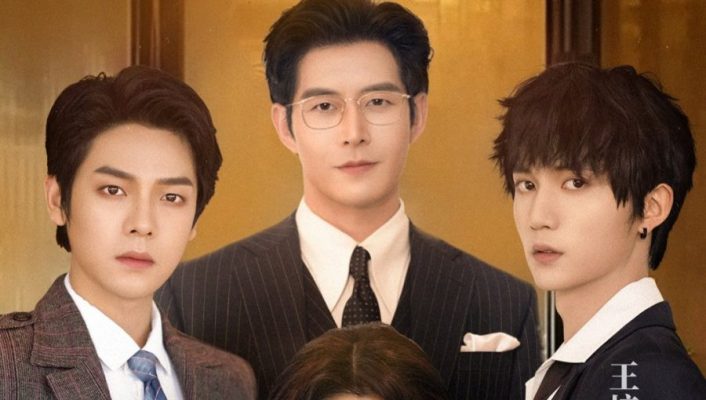 романтика, драма, фэнтези