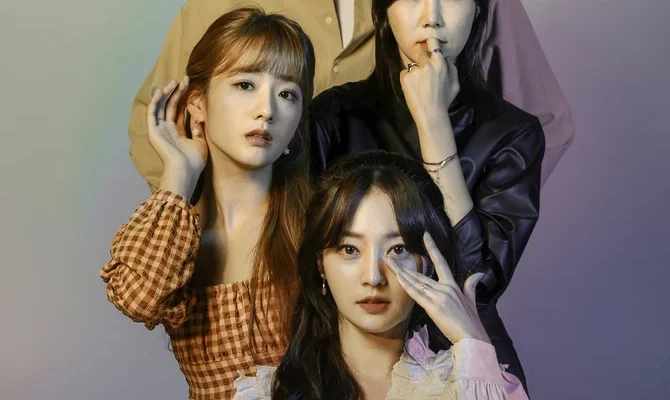 Прошу, не встречайся с этим парнем (2020)